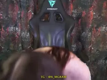 _discoelysium — GOAL: Let me feel Your Vibes [12 tokens remaining] LunaFree Toy Control in PVT #asian #smalltits #bigass #feet #squirt