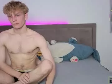 Private adam_chriss on Chaturbate