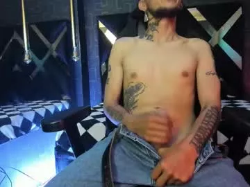 Freechat alien_high on Chaturbate