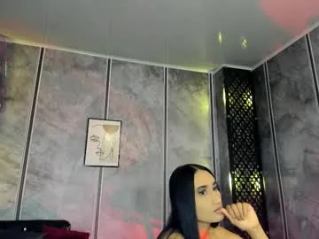 amara_lewiis — [390 tokens to goal] -- Use my special patterns to Drive me crazy:38/88/111/222/333 Play Dice 66tkcome and enjoy a good show with #pantyhose #latina #squirt #fuckmachine #stockings