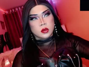 amiadoll — INTO THE TRANCE!!!!!   #mistress #sissy #smoke #hypnosis #pantyhose #smoke #sph #leather #femdom #dominant