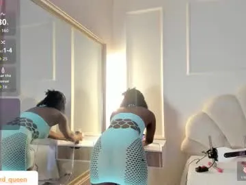 amykord —  Feet, Deepthroat & Sloppy Dreams  Let's get messy  #ebony #fuckmachine #anal #bigass #squirt