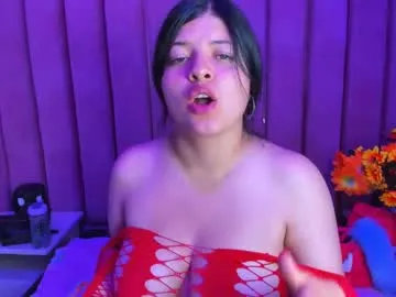 analybigboobs — GOAL: deepthroat with saliva [37 tokens remaining] thanks for you love #milk #latina #new #bigboobs #deepThroat