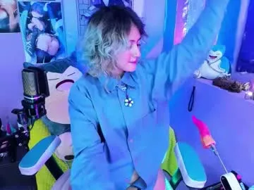 Freechat angel_sweett_1 on Chaturbate