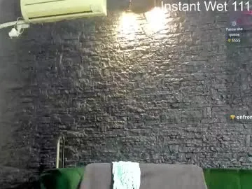 Private annesins on Chaturbate