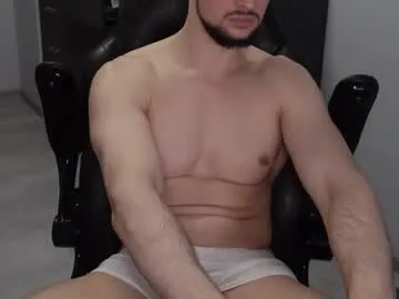 antawnata — Pants off [175 tokens left] #cashmaster #uncut #findom #muscle #bigdick