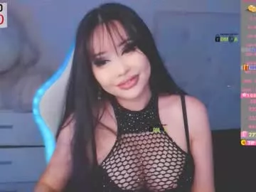asian_gf on Chaturbate 