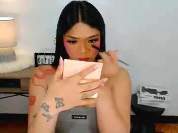 Freechat ava_lux on Chaturbate