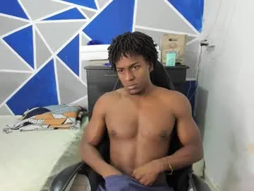 big_black11 — u do need a BBC?, lets play #young #cum #bbc #ebony #muscle [1500 tokens remaining]