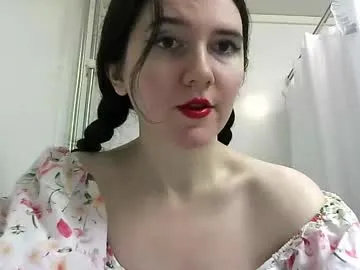Freechat bigbootybunny on Chaturbate