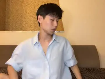 Freechat brian_stars on Chaturbate