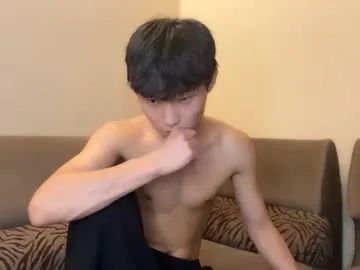 Freechat brian_stars on Chaturbate