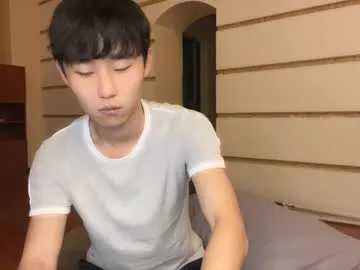 Freechat brian_stars on Chaturbate