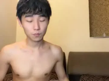 Freechat brian_stars on Chaturbate