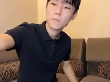 Freechat brian_stars on Chaturbate