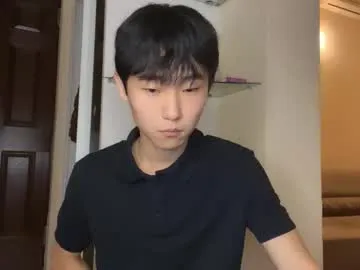 Freechat brian_stars on Chaturbate