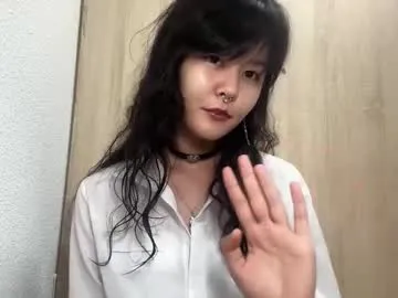 carolfreer — Goal:  Spinning around the world  -  My name is Kim, nice to meet you! #new #18 #asian #shy #teen [31 tokens remaining]