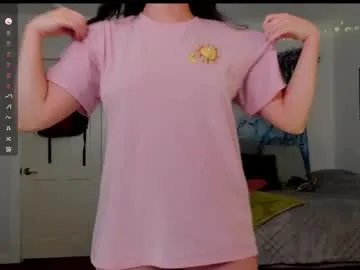 Private cleo_cam on Chaturbate