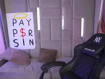 Freechat cozymell on Chaturbate