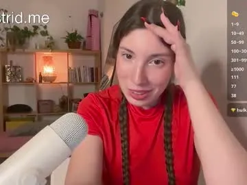 cringebutcute — GOAL: Control link for the last tipper [119 tokens remaining] After shower stream #bigpussylips #lush #smalltits #feet #asmr