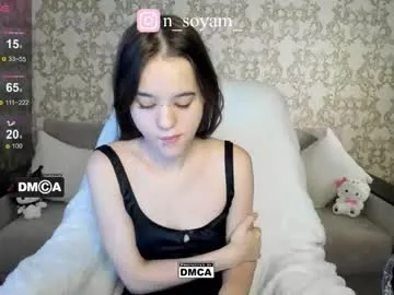 Freechat cutiekitty_cb on Chaturbate