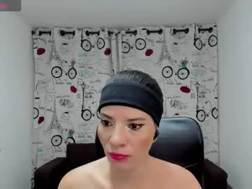 danaarey on Chaturbate 