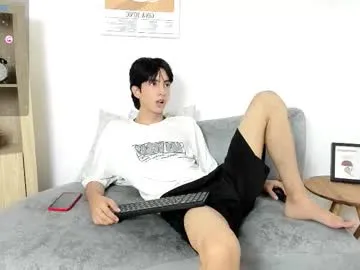 Freechat dear_jeycot on Chaturbate