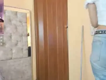 emily_fox_3 — Have fun with me with pleasure #latina #deepthroat  #saliva #squirt  #lovense