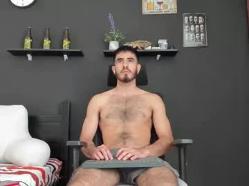 emma_muscle_ on Chaturbate 