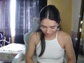 Chaturbate erina_1 is Freechat erina_1 — Happy day #natural #cute #goddess #findom #latina