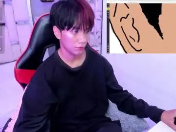 Freechat eriol__ on Chaturbate