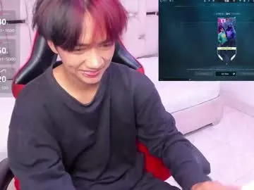 Freechat eriol__ on Chaturbate