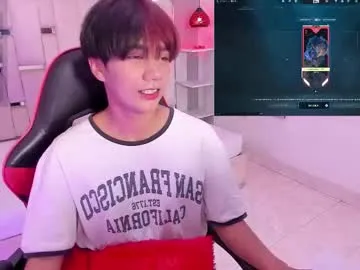 Freechat eriol__ on Chaturbate