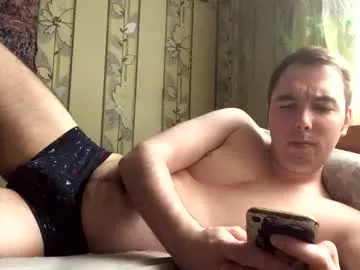 fredi_sweet — Take off boxers | Videos in bio | #feet #uncut #str8 #pvt #c2c [50 tokens remaining]