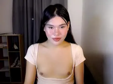 hotbunnyrainx — make my pussy wet love (PVT IS OPEN) #asian #british #german #pinay #pvt [1057 tokens remaining]