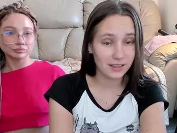 hotcaramellstv from Chaturbate