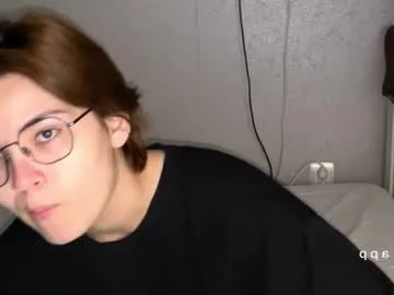 iceeheart — GOAL: for the mood [1307 tokens remaining] welcome!  #feet #c2c #nonude #shorthair #biceps