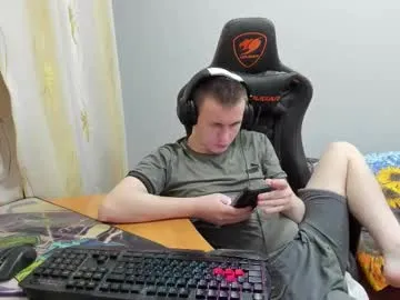 iliaskrislove on Chaturbate 