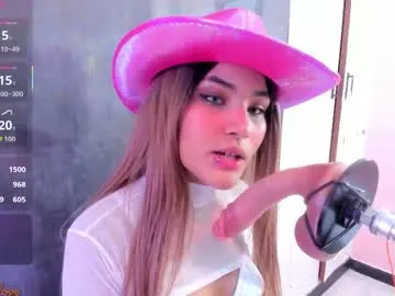 jess_ackerman on Chaturbate 