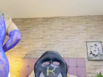 Away katalinahell on Chaturbate