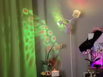 kina_ka — Cameltoe tease<3!!!~Kina is here!!!! Let's have fun!!! #new #shy #smalltits #skinny #18 [0 tokens remaining]