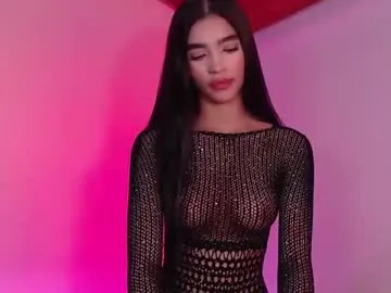 kitty_mia29 on Chaturbate 