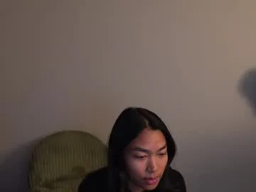 littlemiss_kira — lingerie [4444 tokens left] #asian