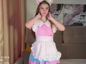 Private lovelygracee on Chaturbate