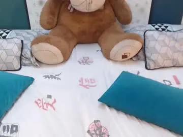 madison_copers — SQUIRT LONG  HARD ! 4TIMES [52 tokens left] SQUIRT LONG  HARD ! 5 TIMES #BIGBOOBS #ANAL #ATM #MILK #SQUIRT