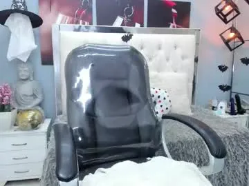 mariansexx — MAKE ME SQUIRT WITH YOUR VIBRATIONS  WELCOME, CHECK MY TIP MENU PLEASEPVT OPEN - Multi Goal: Fuck Pussy + Squirt!!  [500tk each Goal] #lovense #bigboobs #squirt #bigass #teen