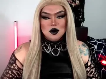 michellevixen921 — Welcum Help me CUM! #chubby #master #smallcock #bigass #asian - Goal: My first Goal [600 tokens left]