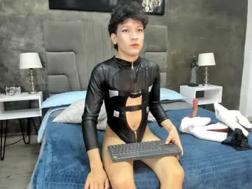 Private morgan_ward on Chaturbate