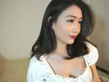 natsumiito from Chaturbate