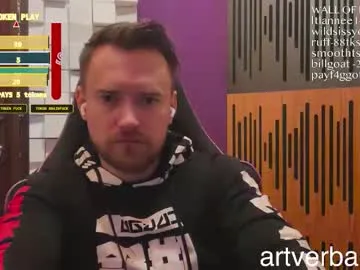 oscarsavage — Every send feeds me. You can feel it, can't you? #master #findom #verbal  #cashmaster  #feet  #cum #hairy #muscle #dirtytalk [33 tokens remaining]